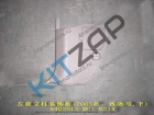 �������� ������ ��������� ������ ���������� ������ ����� (������ �����) 