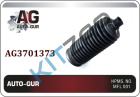 ������� ������� ����� "����� AUTO-GUR"