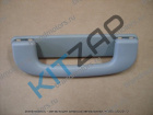 �������� ������� Wingle